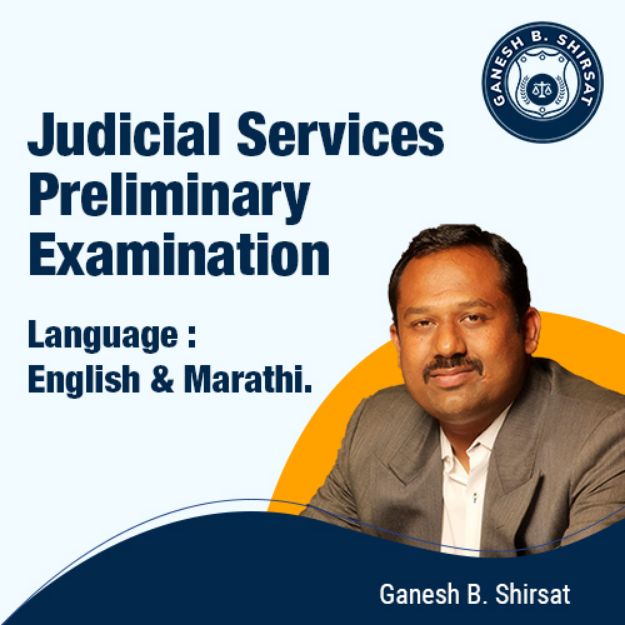 Judicial Services Preliminary Examination
